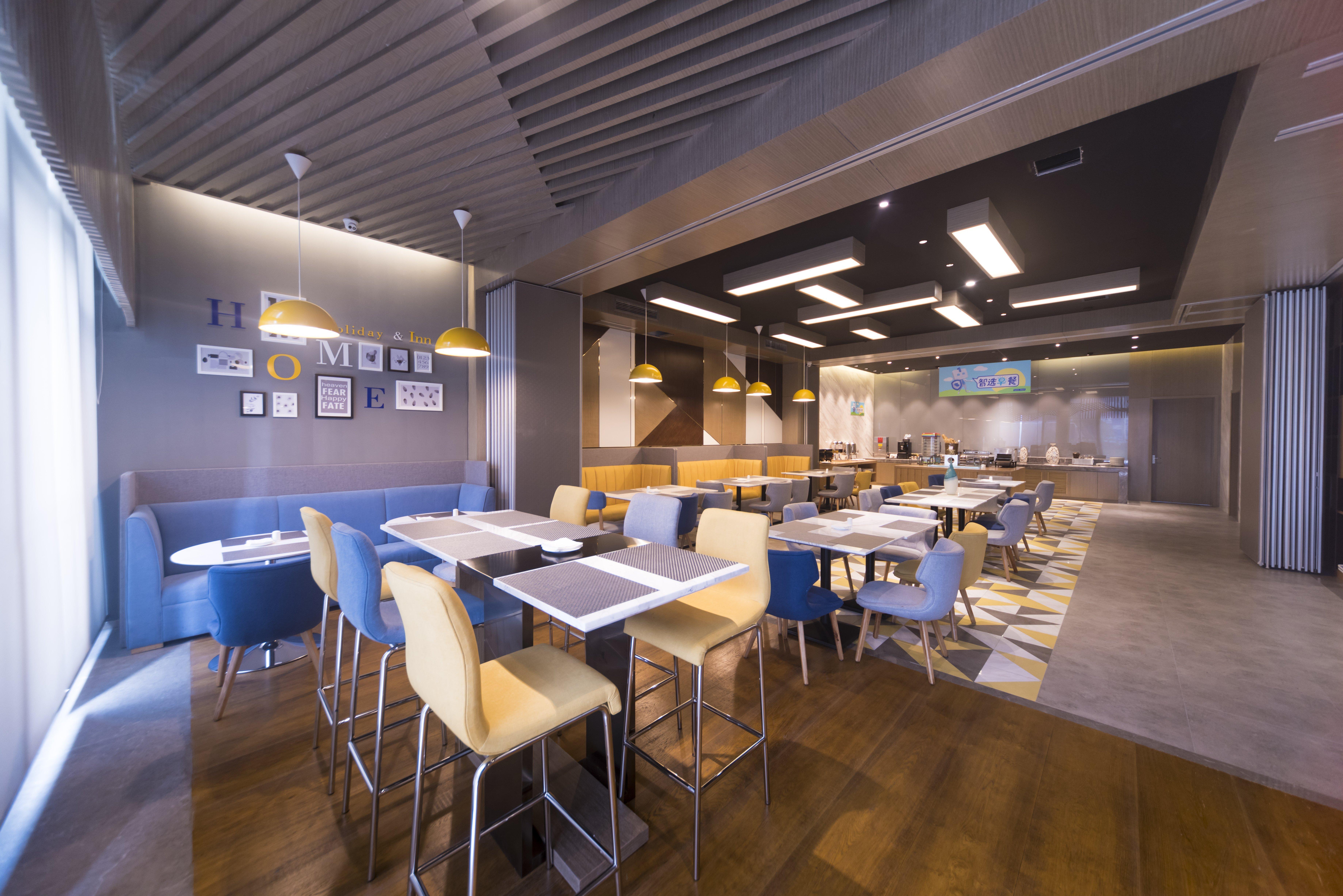 Holiday Inn Express Chengdu Jinniu By Ihg Экстерьер фото