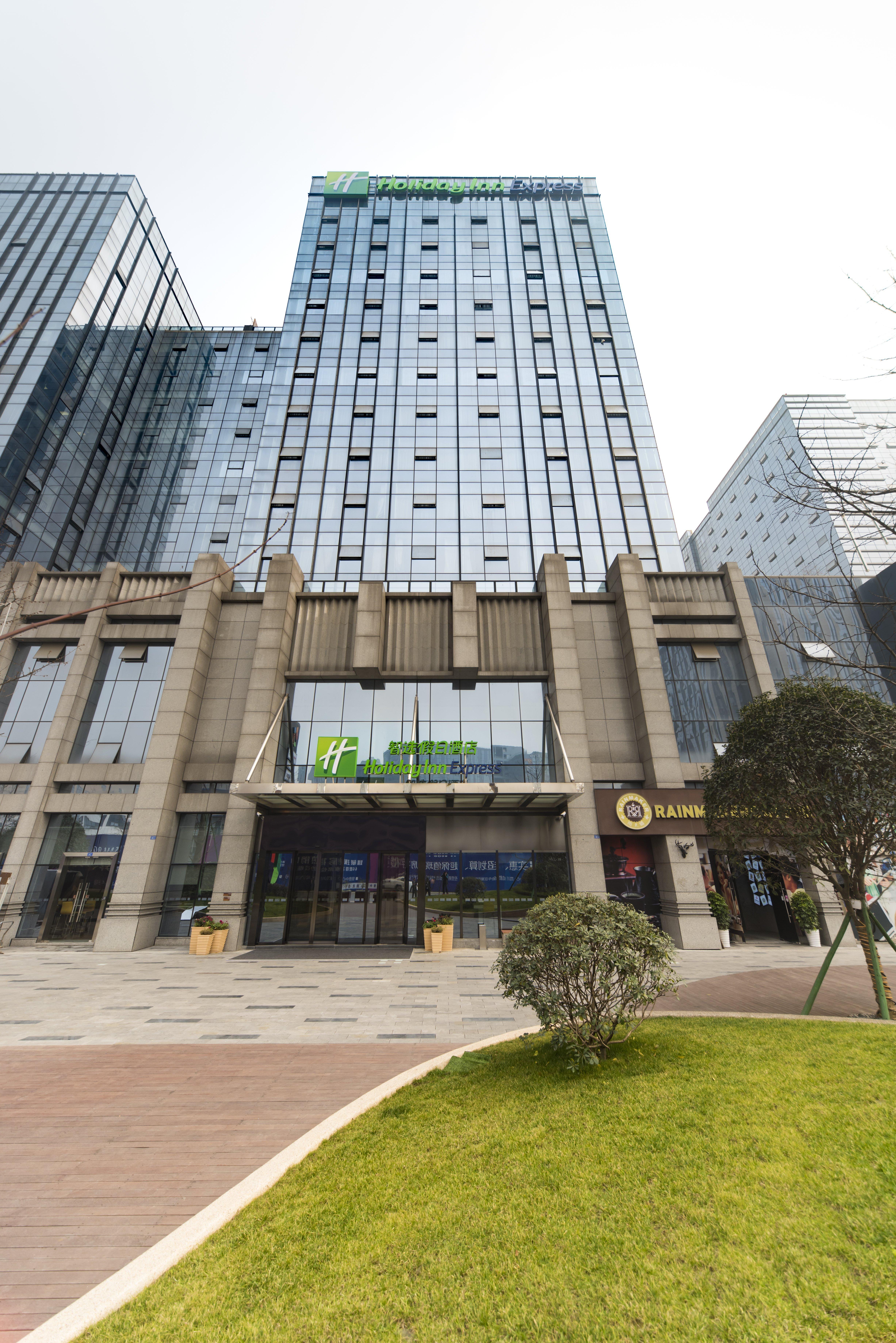 Holiday Inn Express Chengdu Jinniu By Ihg Экстерьер фото